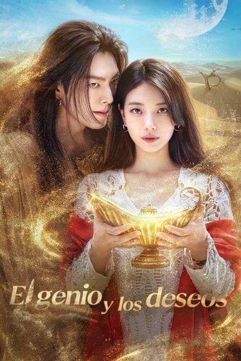 El Genio y los Deseos - Kim Eun-sook · 2025