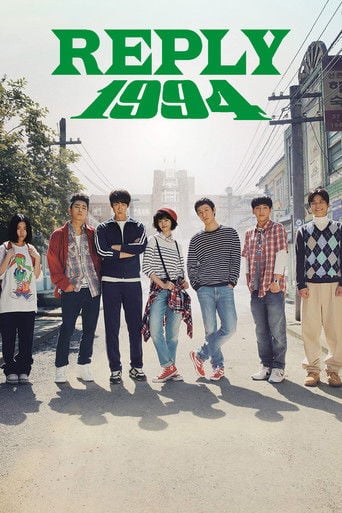 Reply 1994 - Lee Woo-jung · 2013