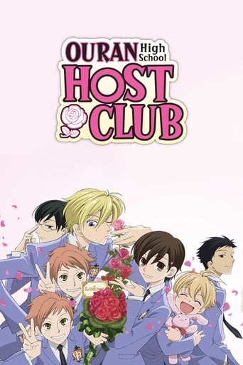 Ouran High School Host Club - · 2006