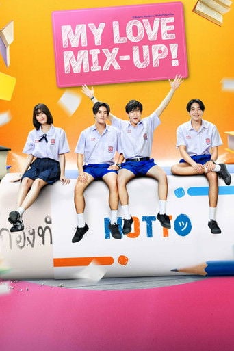 My Love Mix-Up! - Wataru Hinekure · 2024