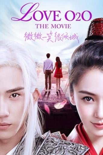 Love O2O - Zhao Tianyu · 2016