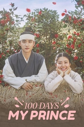 100 Days My Prince - Lee Jong-jae · 2018