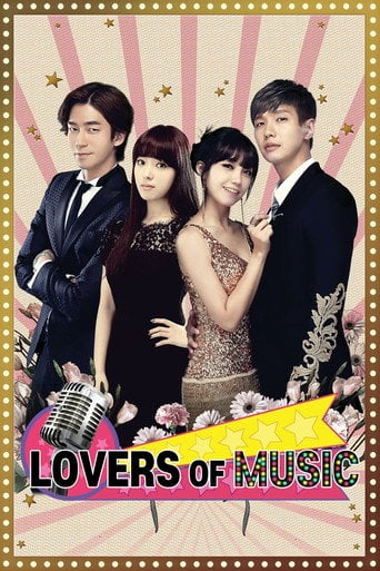 Lovers of Music - · 2014