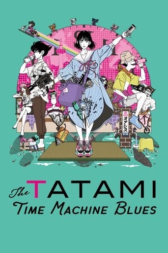 The Tatami Time Machine Blues - · 2022