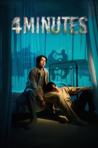 4MINUTES - Sammon · 2024