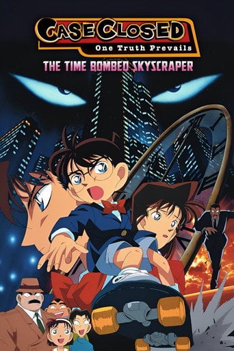 Detective Conan - Kenji Kodama · 1997