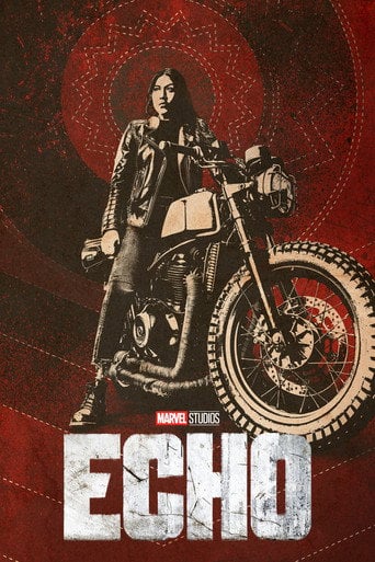 Echo - · 2024