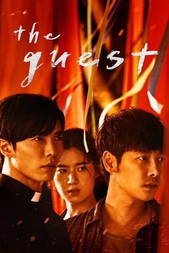 The Guest - Kim Hong-sun · 2018