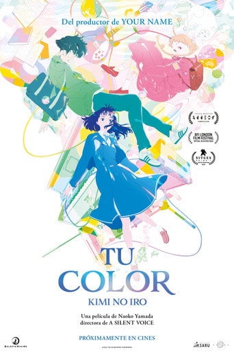 Tu color - 山田尚子 · 2024