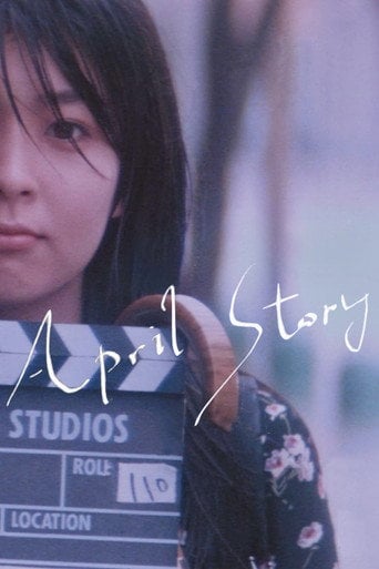 História de Abril - Shunji Iwai · 1998