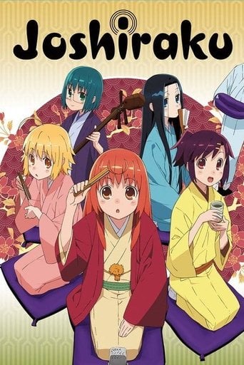 Joshiraku - · 2012