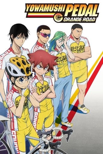 Yowamushi Pedal - · 2013