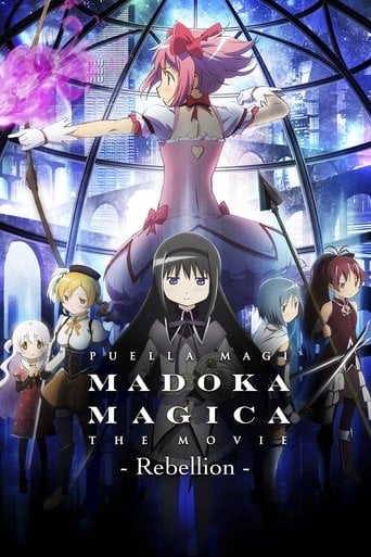 Puella Magi Madoka Magica the Movie Part III: Rebellion - Yukihiro Miyamoto · 2013