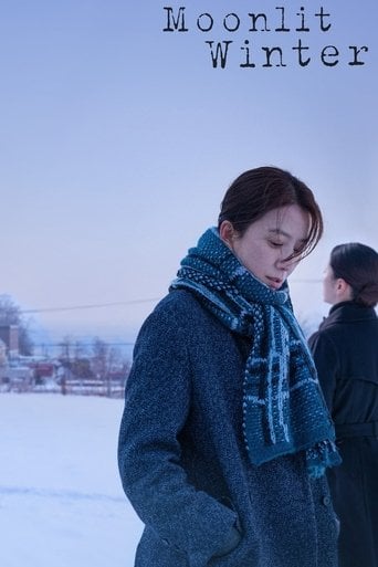 Moonlit Winter - Lim Dae-hyung · 2019