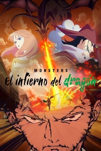 Monsters: El infierno del dragón - 박성후 · 2024