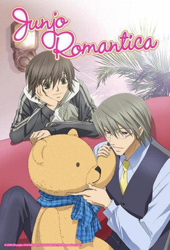 Junjou Romantica - Shungiku Nakamura · 2008