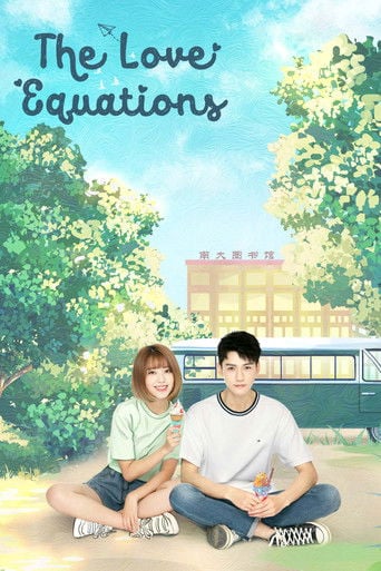 The Love Equations - Zhao Qian Qian · 2020