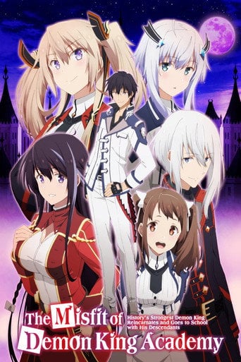The Misfit of Demon King Academy - · 2020