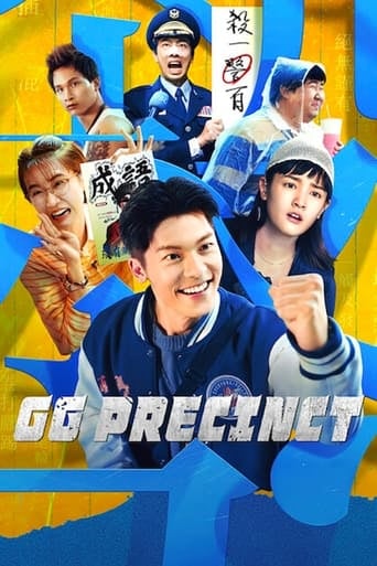 GG Precinct - Veronica Jin · 2024