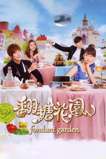 Fondant Garden - · 2012