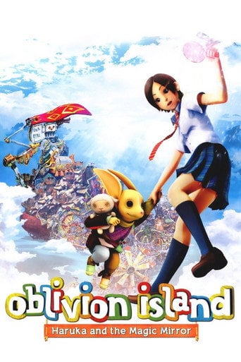 La isla de los recuerdos y el espejo mágico - 佐藤信介 · 2009