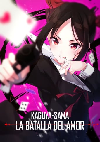 Kaguya-sama wa Kokurasetai? Tensai-tachi no Renai Zunousen - · 2019