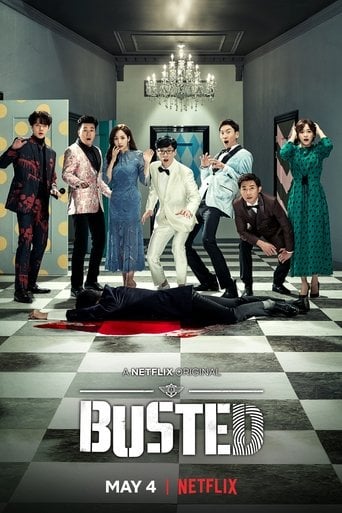 Busted! - Jo Hyo-jin · 2018