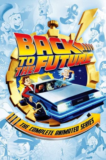 Back to the Future - · 1991