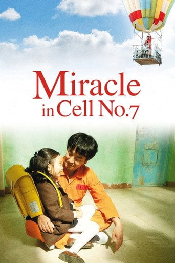 Miracle in Cell No. 7 - Lee Hwan-kyung · 2013