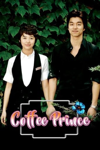Coffee Prince - · 2007