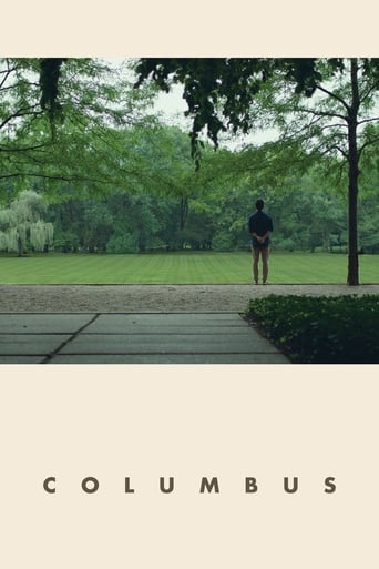 Columbus - Kogonada · 2017