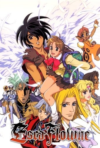 La visión de Escaflowne - 河森正治 · 1996