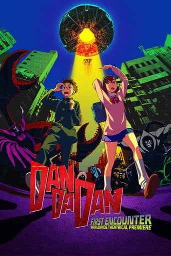 DAN DA DAN: First Encounter - Fuga Yamashiro · 2024