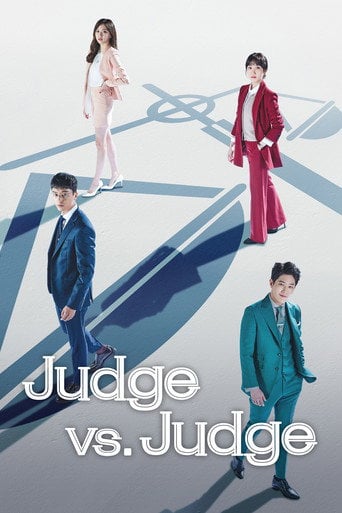 Judge vs. Judge - Lee Gwang-young · 2017