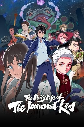 The Daily Life of the Immortal King - Xuan Ku · 2020