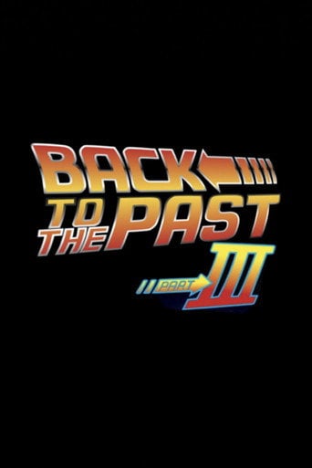 Back to the past part III - Estefano Doumet · 2024