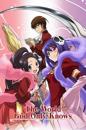 The World God Only Knows - 12 EP · 2010
