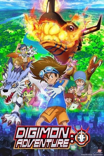 Digimon Adventure: - · 2020