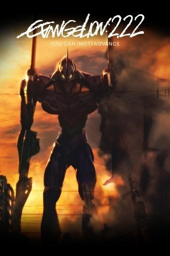 Evangelion: 2.0 You Can (Not) Advance - Masayuki · 2009