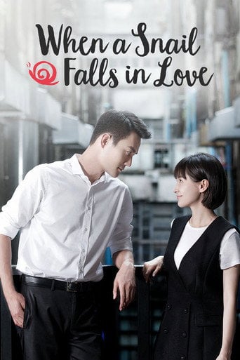 When a Snail Falls in Love - · 2016