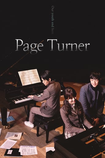 Page Turner - · 2016