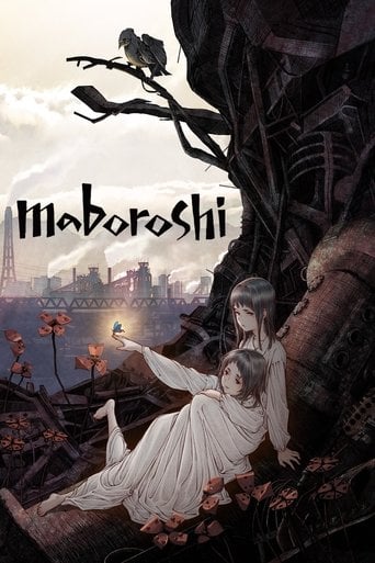 maboroshi - Mari Okada · 2023