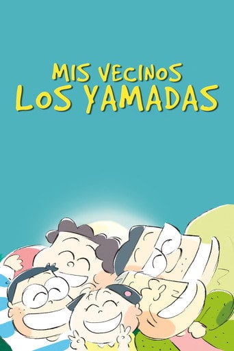 Mis vecinos los Yamada - 高畑勲 · 1999