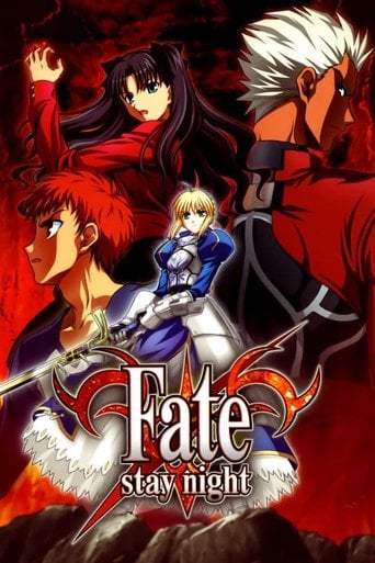 Fate/stay night - · 2006