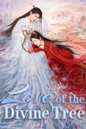 Love of the Divine Tree - Kuang Shang Jia Kuang · 2025