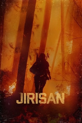 Jirisan - Kim Eun-hee · 2021