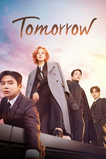 Tomorrow - Llama · 2022