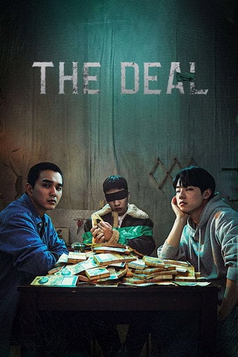 The Deal - Lee Jung-gon · 2023
