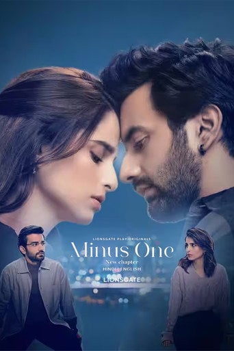Minus One - Shubham Yogi · 2019