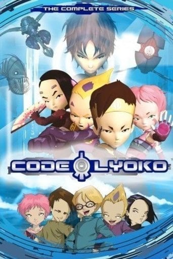 Code Lyoko - Thomas Romain · 2003